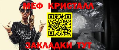 крисы Кингисепп