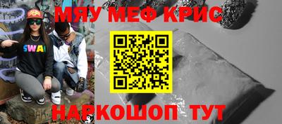 дмт Кинель