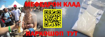 крисы Кингисепп