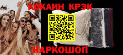 марки lsd Кимры