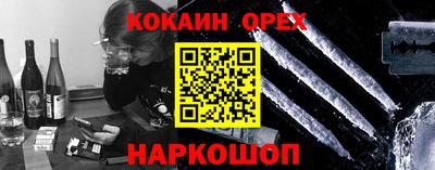 марки lsd Кимры