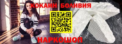 марки lsd Кимры