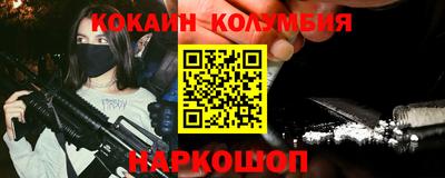 крисы Кингисепп