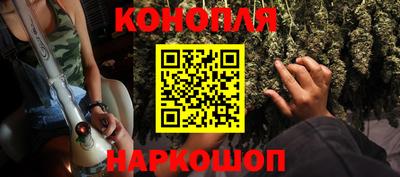 марки lsd Кимры