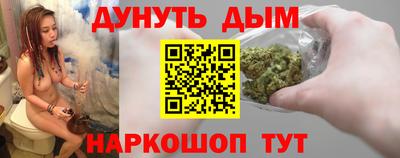 марки lsd Кимры