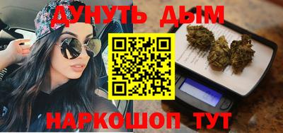 марки lsd Кимры