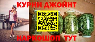 дмт Кинель