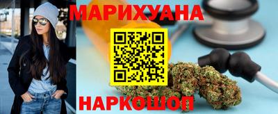марки lsd Кимры