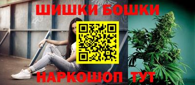 дмт Кинель