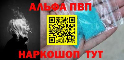 дмт Кинель