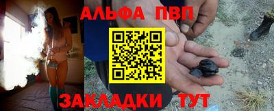 марки lsd Кимры
