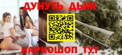 дмт Кинель