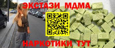 крисы Кингисепп