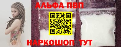 дмт Кинель
