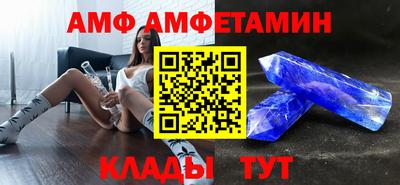 марки lsd Кимры