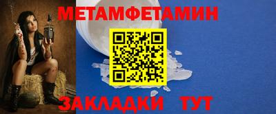 марки lsd Кимры