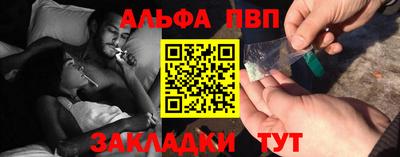 марки lsd Кимры
