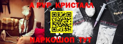 дмт Кинель