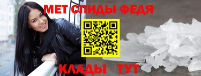 дмт Кинель