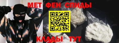 крисы Кингисепп