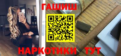 дмт Кинель
