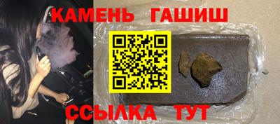крисы Кингисепп