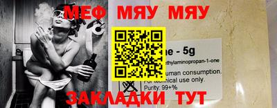 марки lsd Кимры