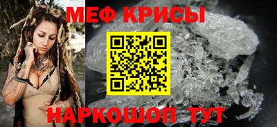 марки lsd Кимры