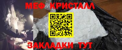 крисы Кингисепп