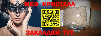 дмт Кинель