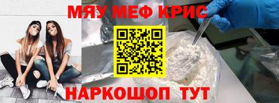 марки lsd Кимры