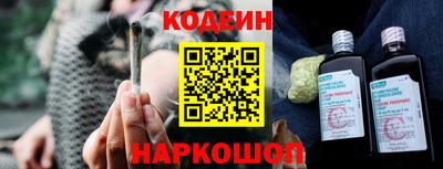 марки lsd Кимры