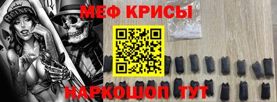 дмт Кинель