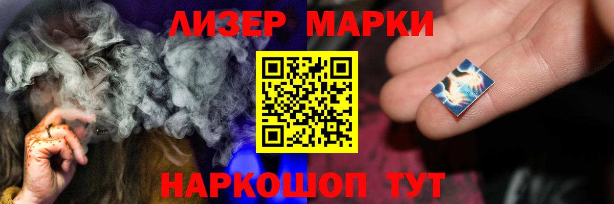 LSD-25 экстази ecstasy  Вход с VPN  Якутск  гидра рабочий сайт  Лсд 25 экстази ecstasy 